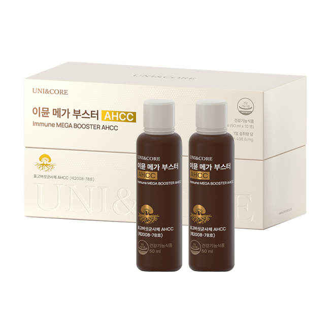 Immune Mega Booster AHCC