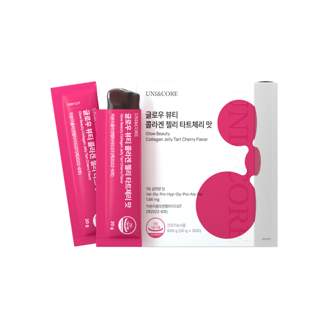 Glow Beauty Collagen Jelly Tart Cherry Flavor 20g X 30 Packets